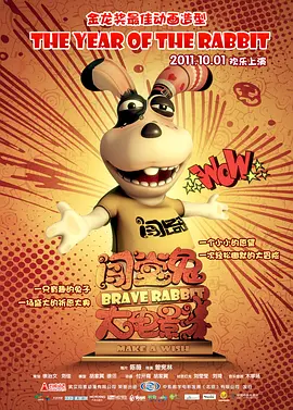 国产在线自在拍91精品黑人