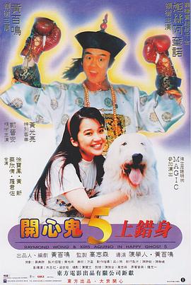 精品伊人久久久