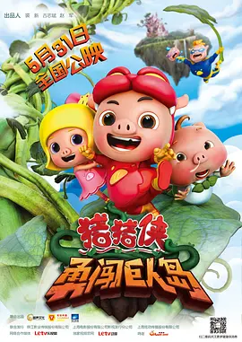 热久久av