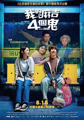 出差约俄罗斯h罩杯jessie