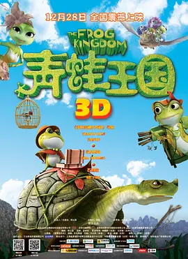 坐爱