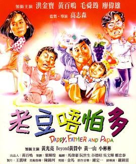 武藤绫香的新剧