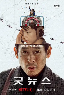 91aaa免费观看在线观看资源