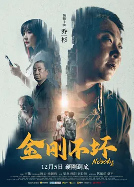 欧美秋霞