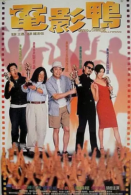 成人av资源