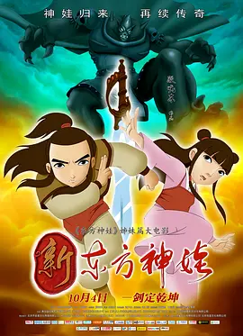 亚洲成年男人的天堂网