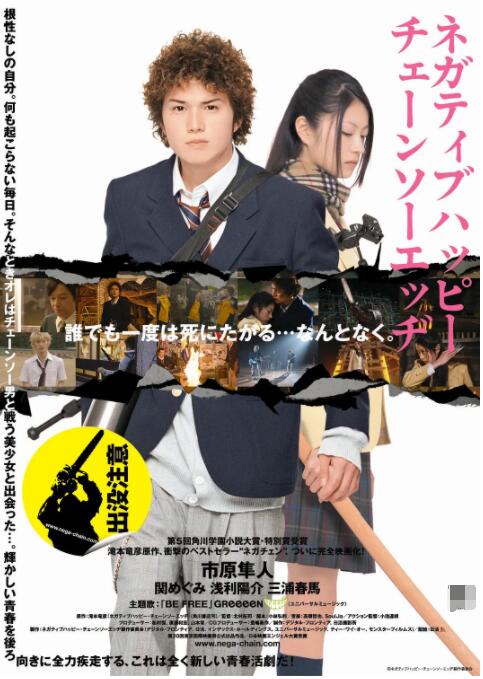 新建文件夹2