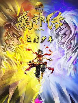 亚洲狼人国产精品