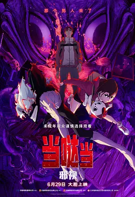 午夜深夜福利网址