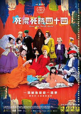 久久国产香蕉一区精品