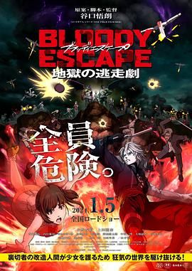 欧洲av一区二区