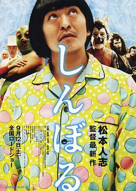 国产自制一区
