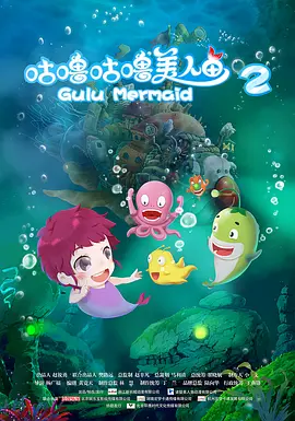 精品欧美一区二区三区四区