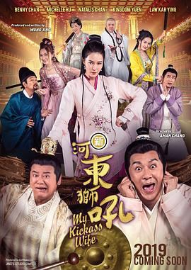 97精品一区