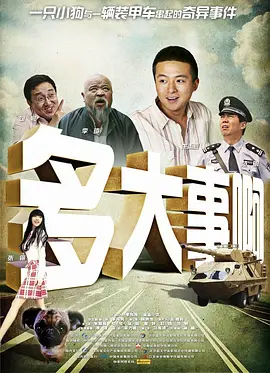 avv天堂