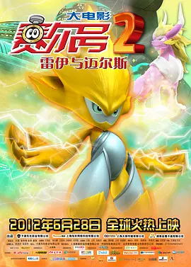 十八岁禁网站