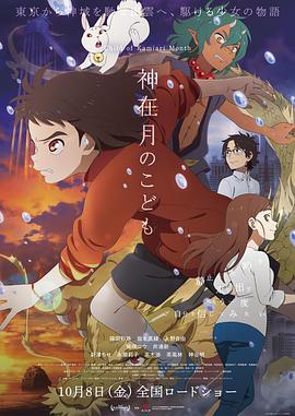 日韩一区二区三区精品