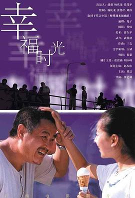 五月婷婷俺也去开心