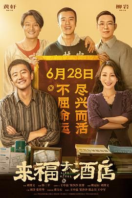 色婷婷精品