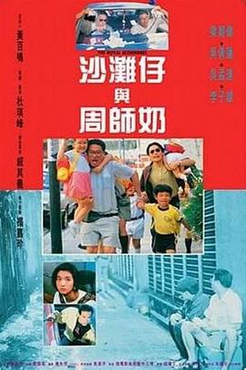 性工具酷刑虐女惨叫视频