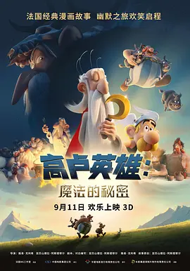 亚洲绝美精品一区二区