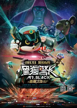 一区二区三区免费视频网站