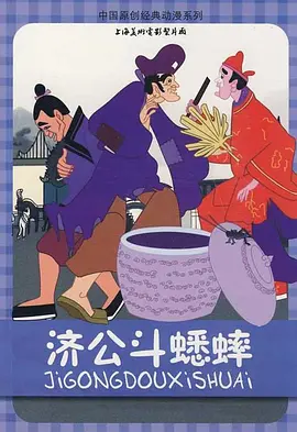 疯狂做爰小说高潮细节
