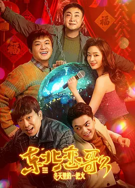 kkkk4444在线看片免费