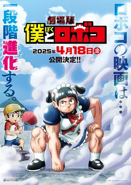 原神gay男男免费视频