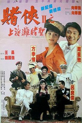 四虎地址8848