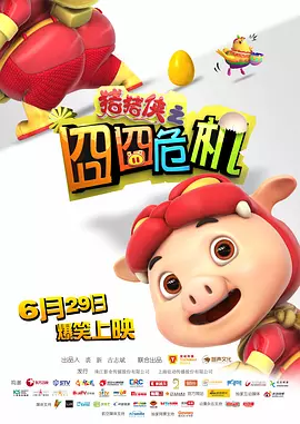 亚洲免费天堂