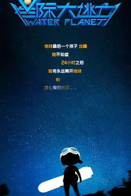91免费高清无砖码网站