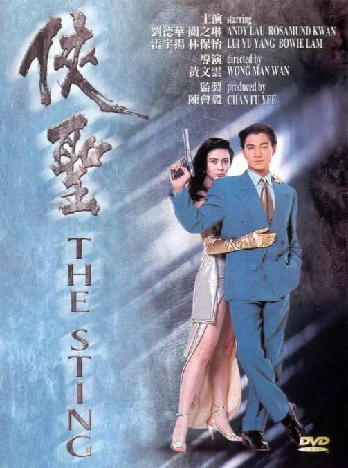 亚洲精品高清国产一线久久97