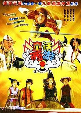 狠狠综合久久综合88亚洲日本