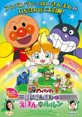 日日狠狠久久偷偷四色综合免费