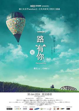 蜜桃开放时间