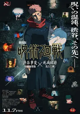 久久精品免观看国产成人