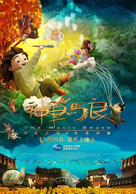 波多野结衣影片