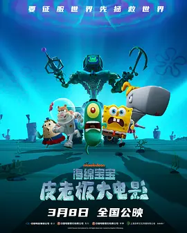 草莓视频caomei888