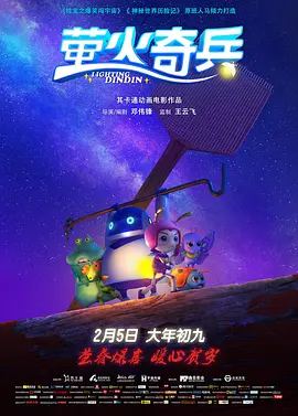女歌手