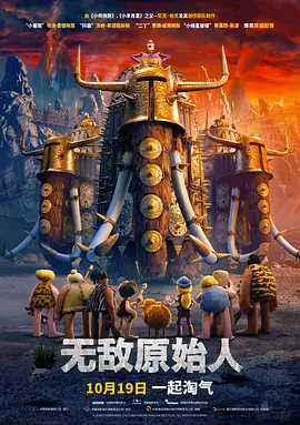 臭脚猛1s民工调教奴粗口视频