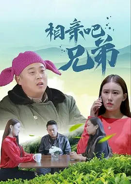 萝莉在线看