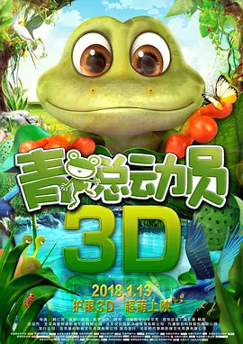 婷婷在线免费观看