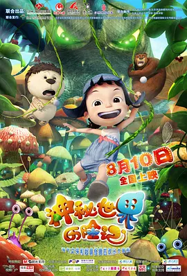 第一页在线