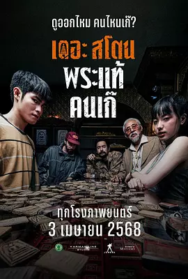 成人免费观看www视频