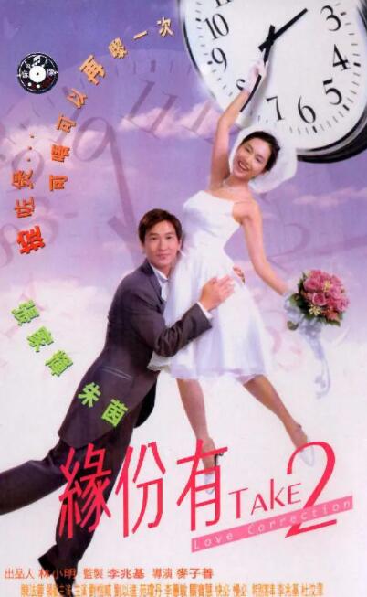 亚洲欧美久久婷婷爱综合一区天堂