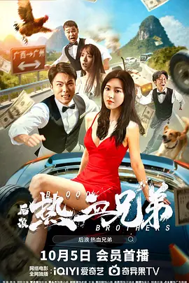 久草免费小视频