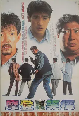 欧美水蜜桃