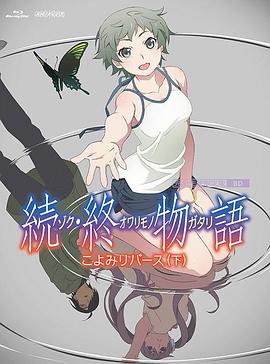 丁香六月五月婷婷
