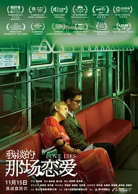 亚洲一区二区三区在线